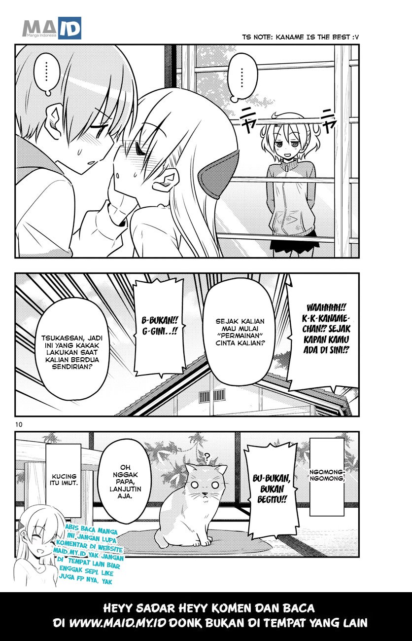 Tonikaku Kawaii