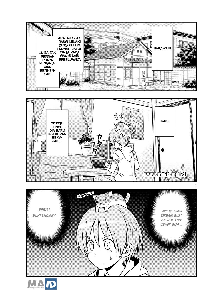 Tonikaku Kawaii