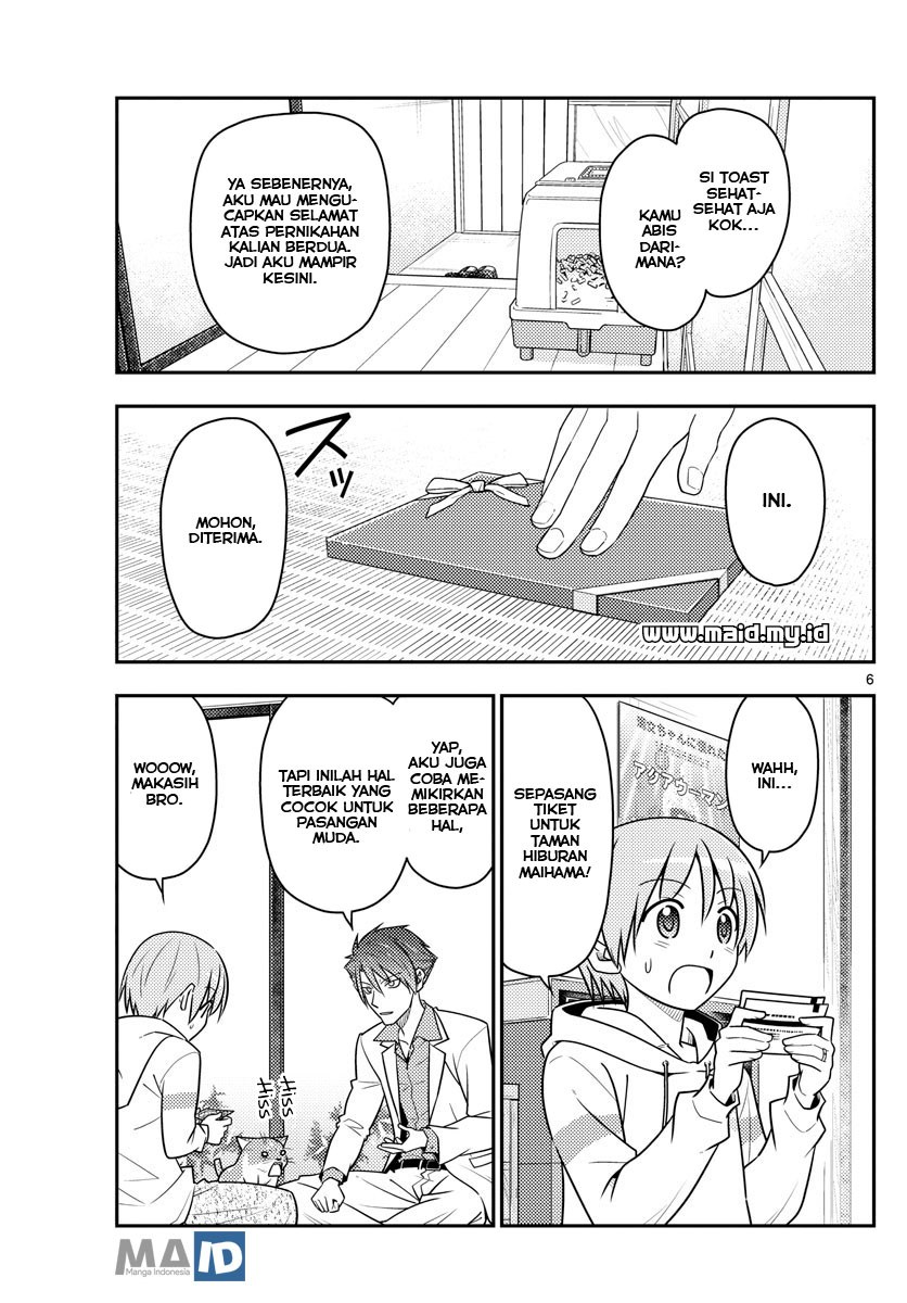 Tonikaku Kawaii