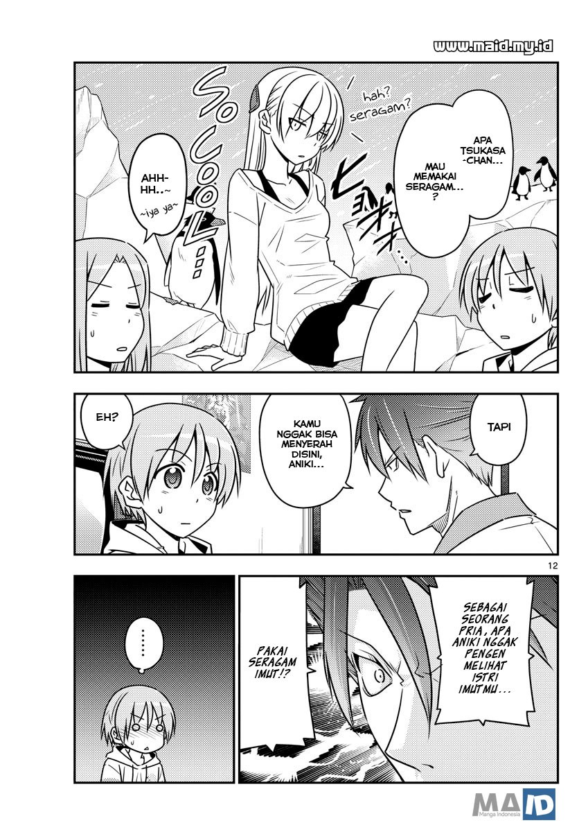Tonikaku Kawaii