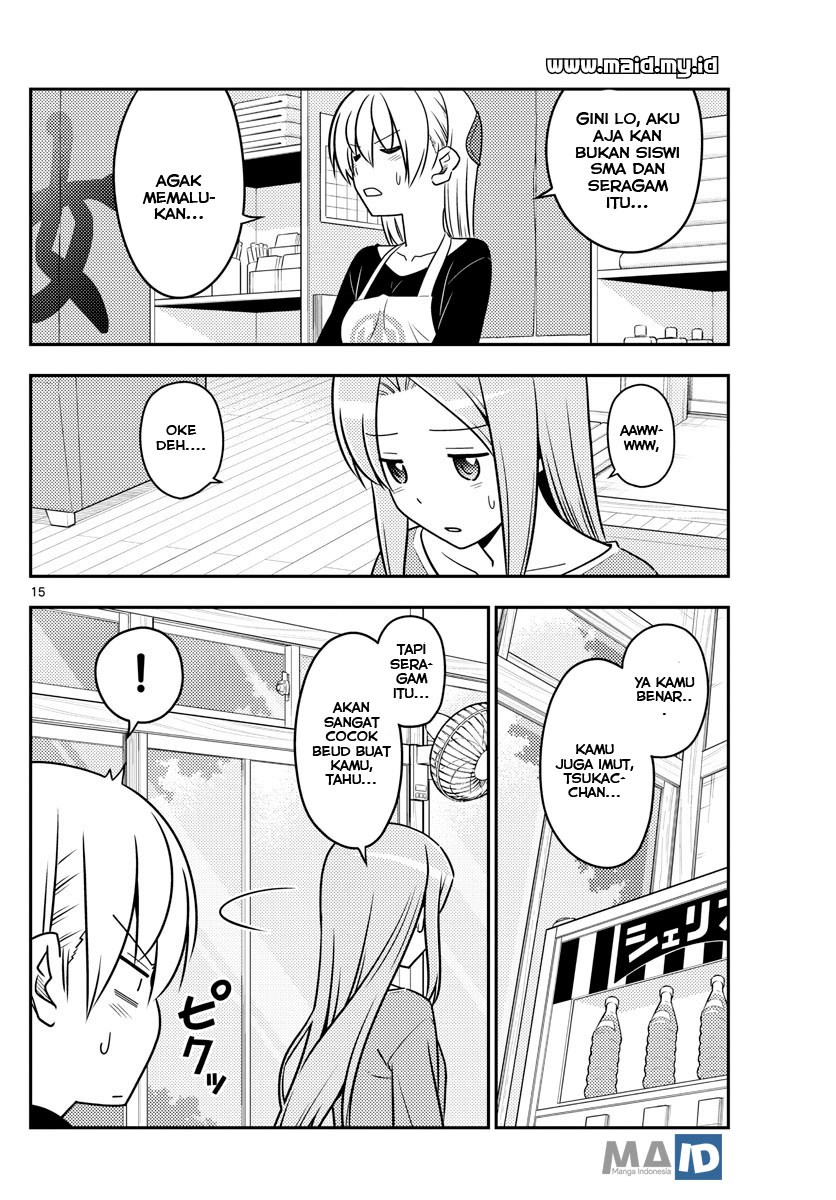 Tonikaku Kawaii