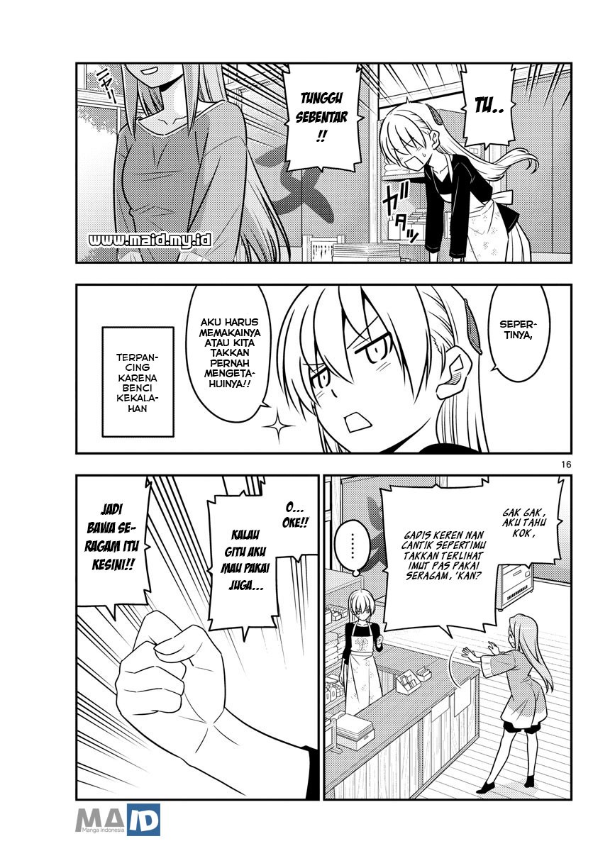 Tonikaku Kawaii