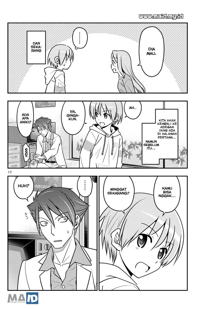 Tonikaku Kawaii