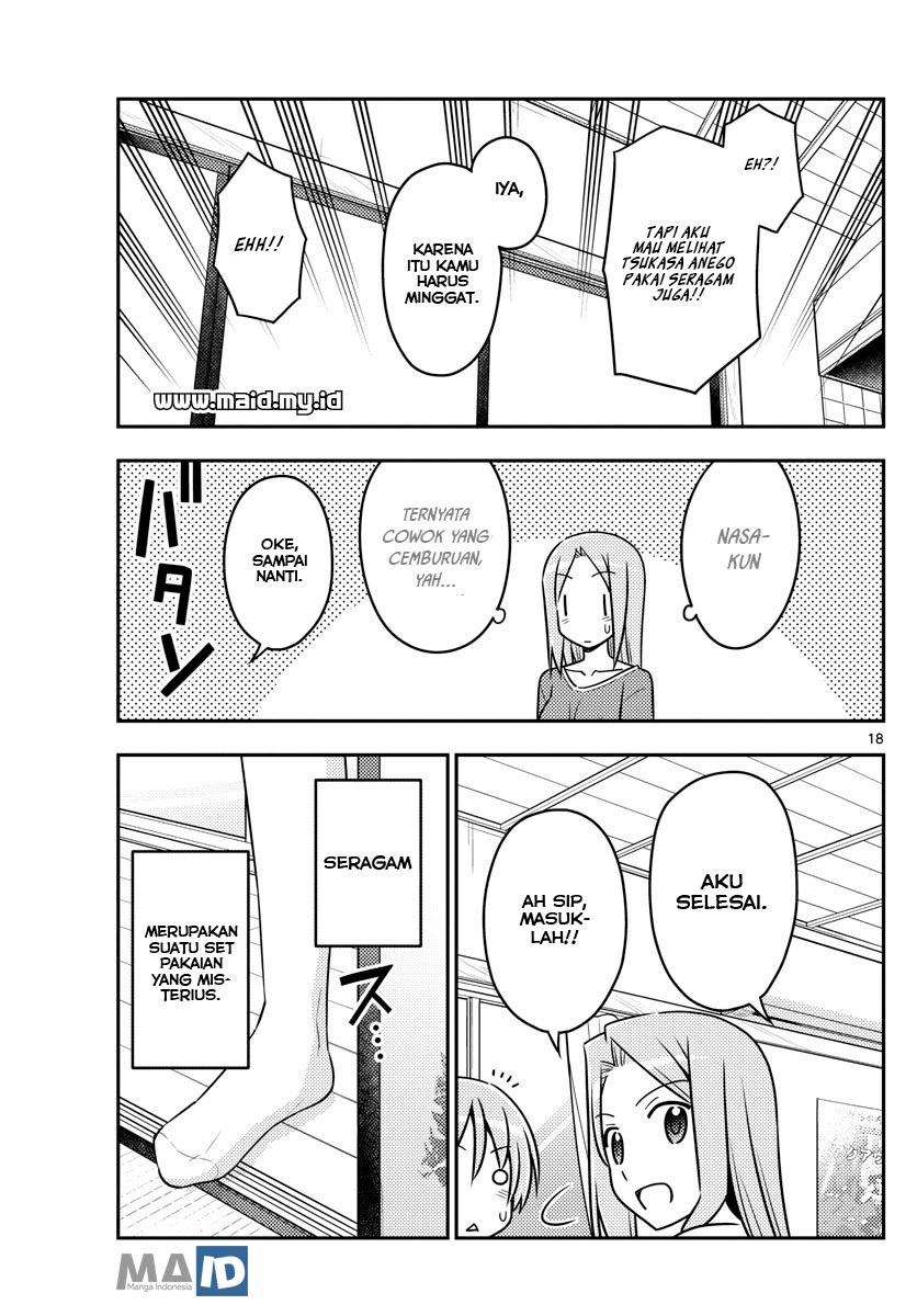 Tonikaku Kawaii