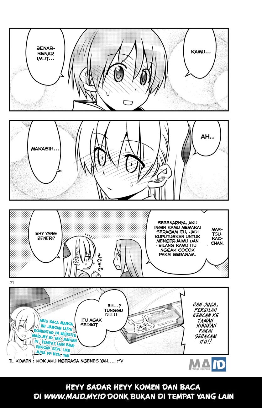 Tonikaku Kawaii