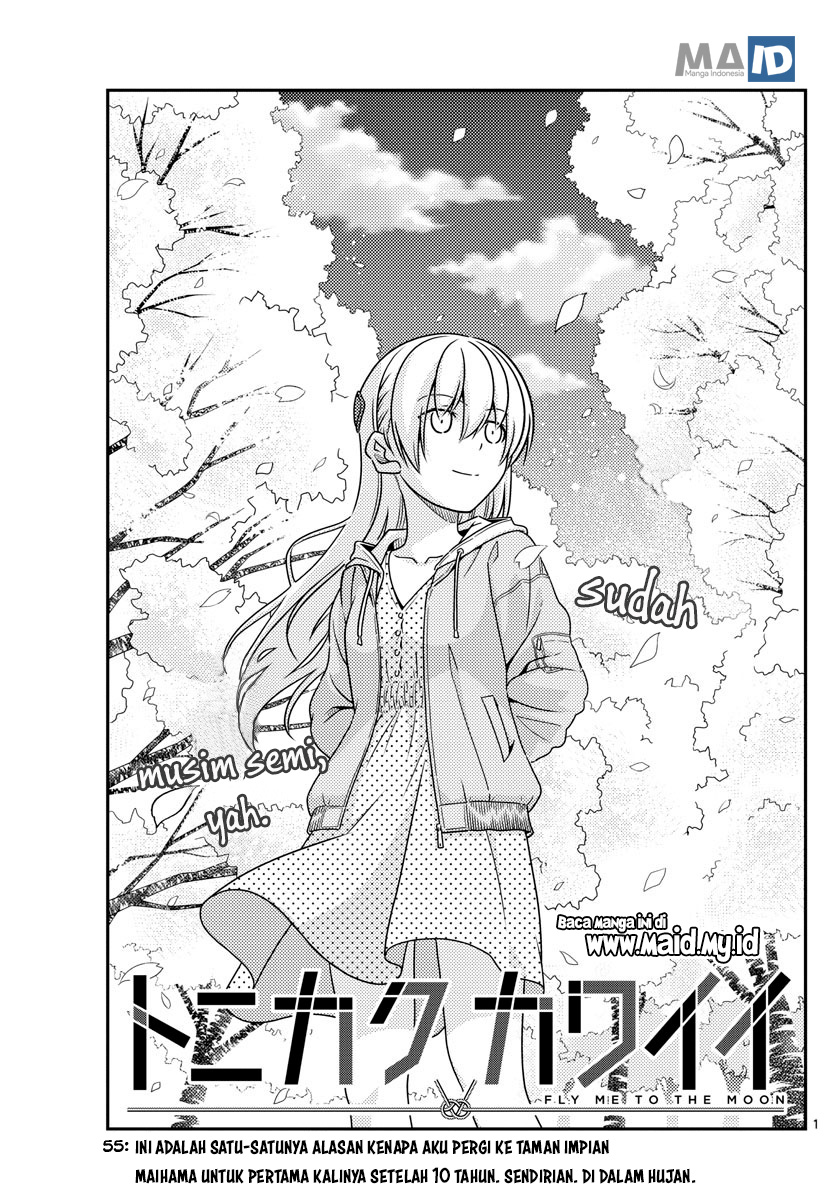 Tonikaku Kawaii