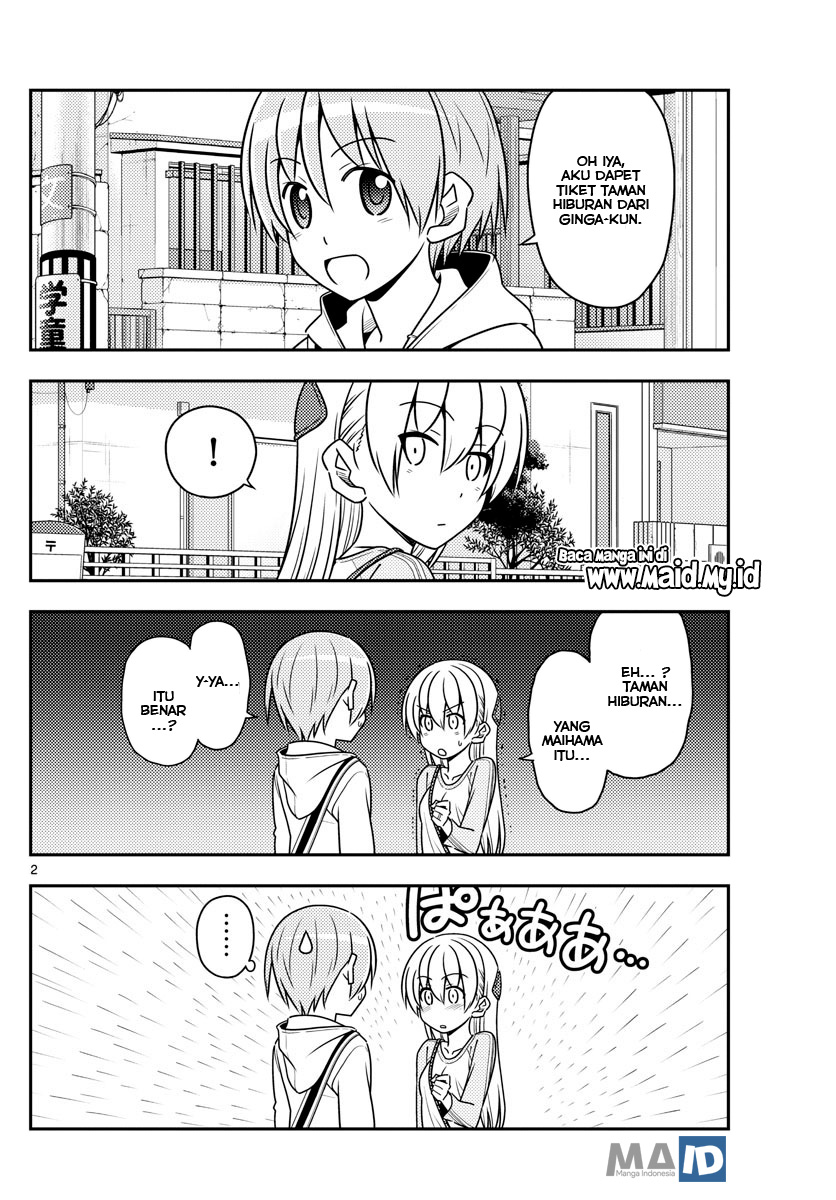 Tonikaku Kawaii