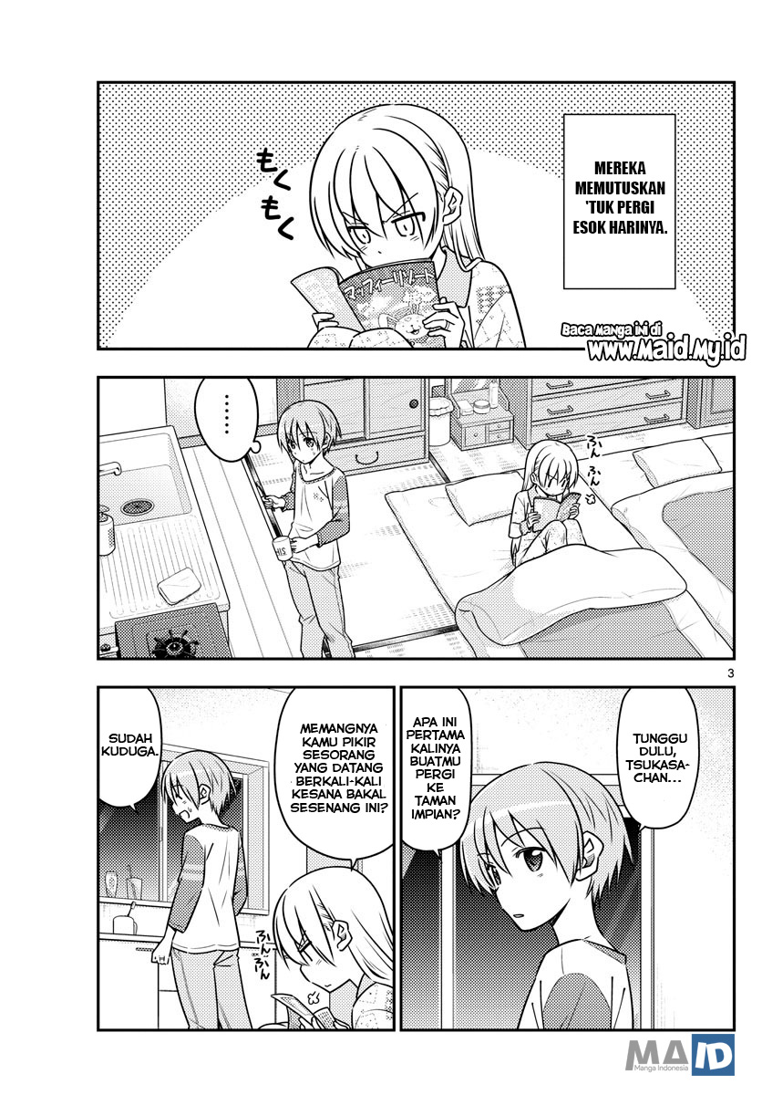 Tonikaku Kawaii