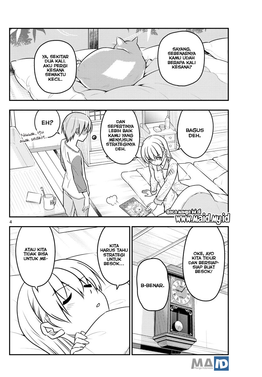 Tonikaku Kawaii