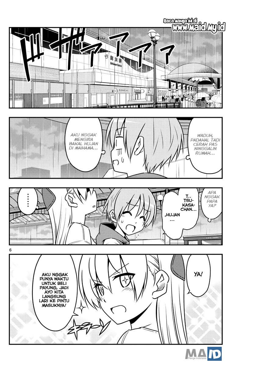 Tonikaku Kawaii