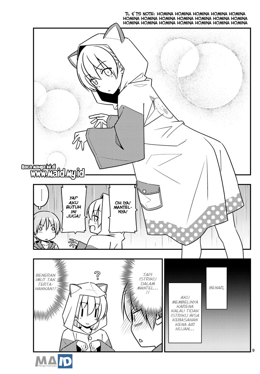 Tonikaku Kawaii