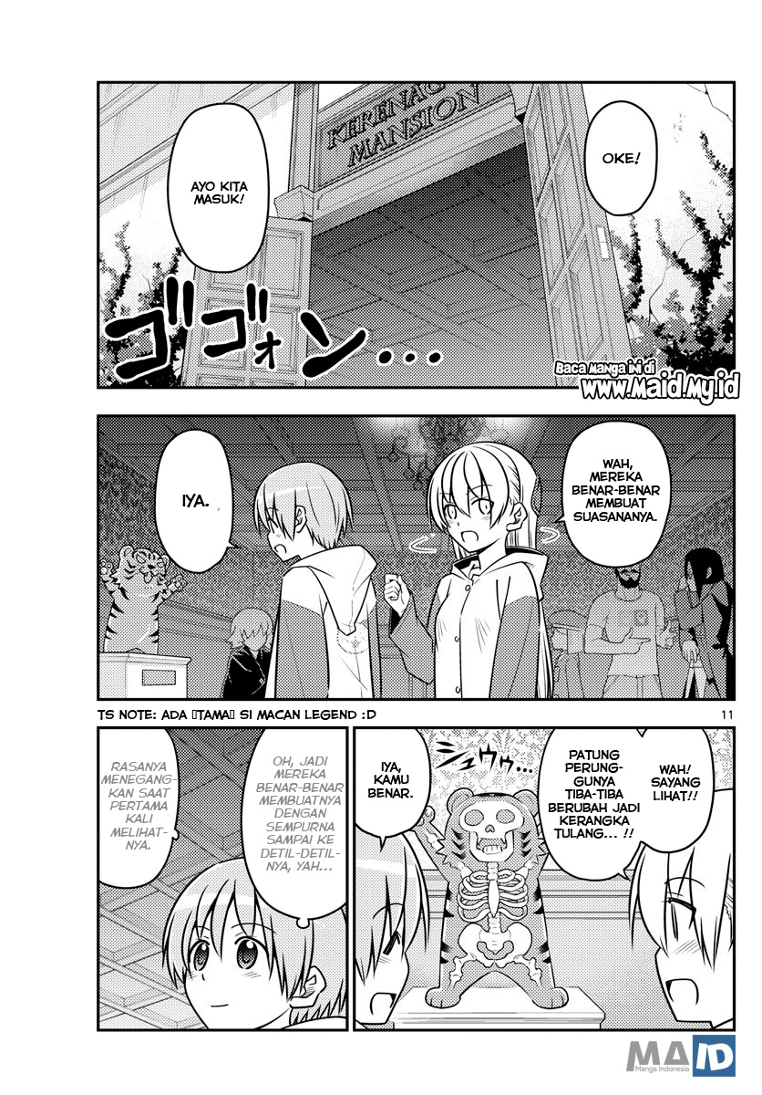 Tonikaku Kawaii