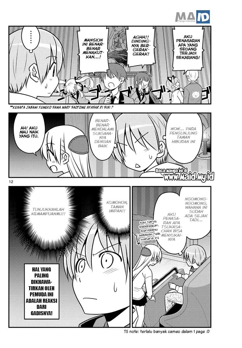 Tonikaku Kawaii