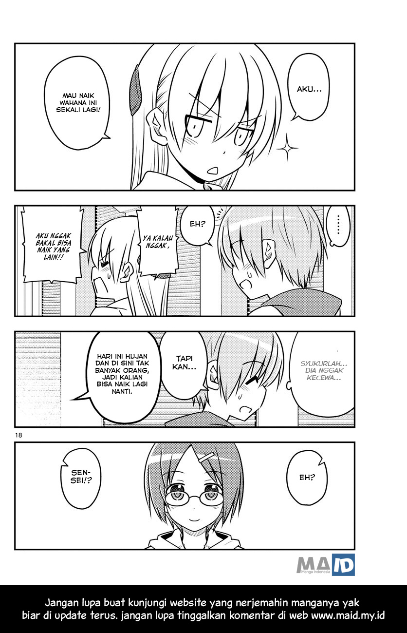 Tonikaku Kawaii