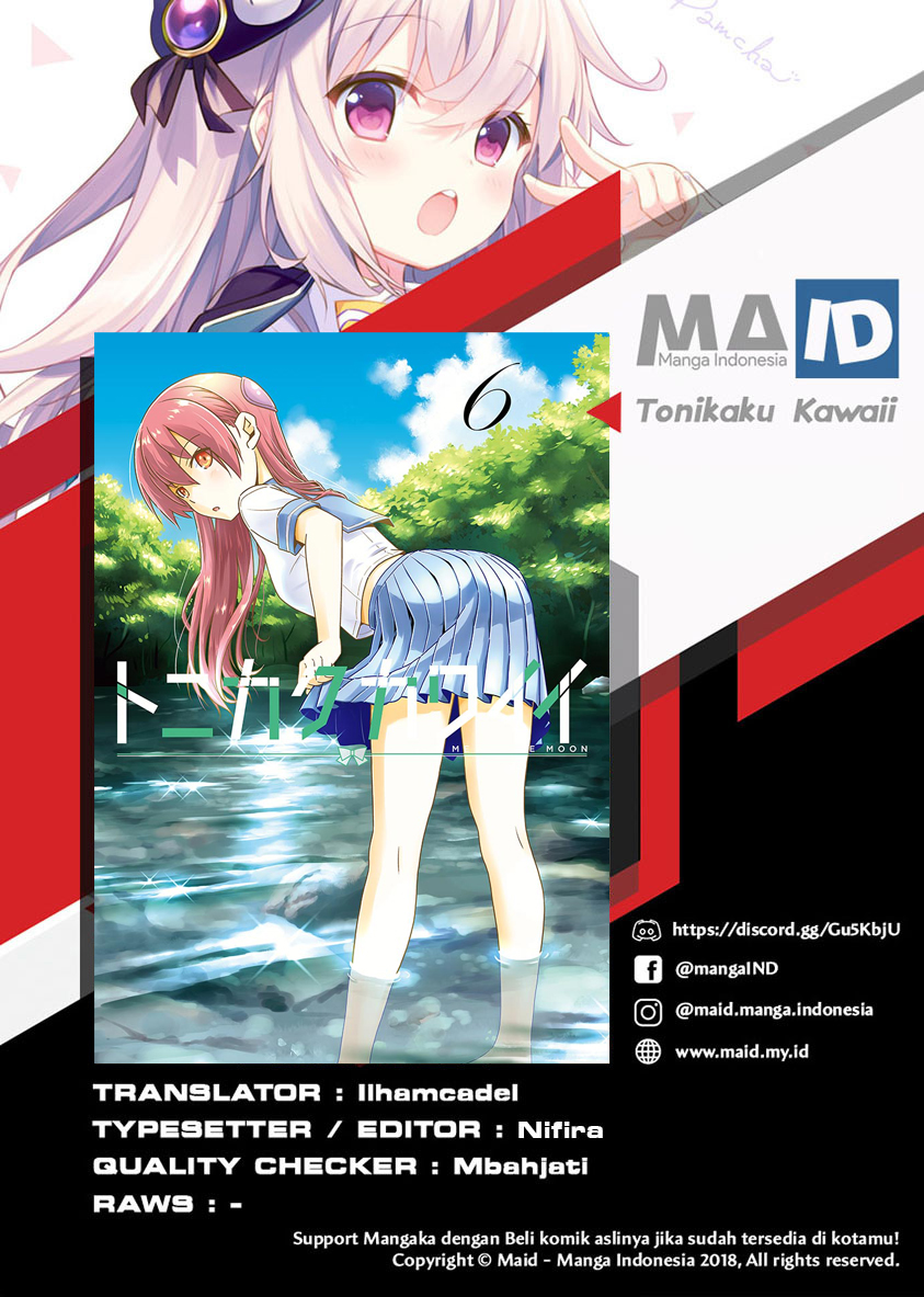 Tonikaku Kawaii