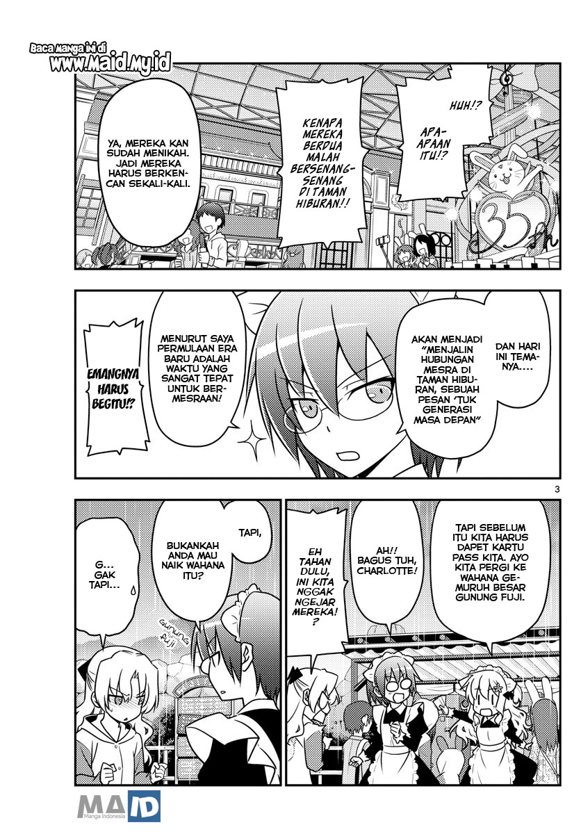 Tonikaku Kawaii