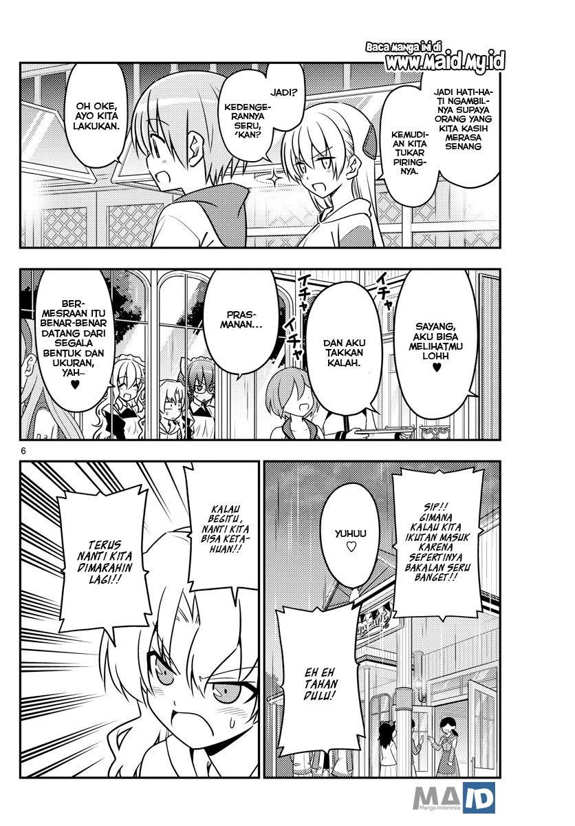 Tonikaku Kawaii