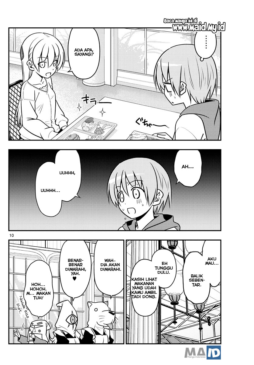 Tonikaku Kawaii