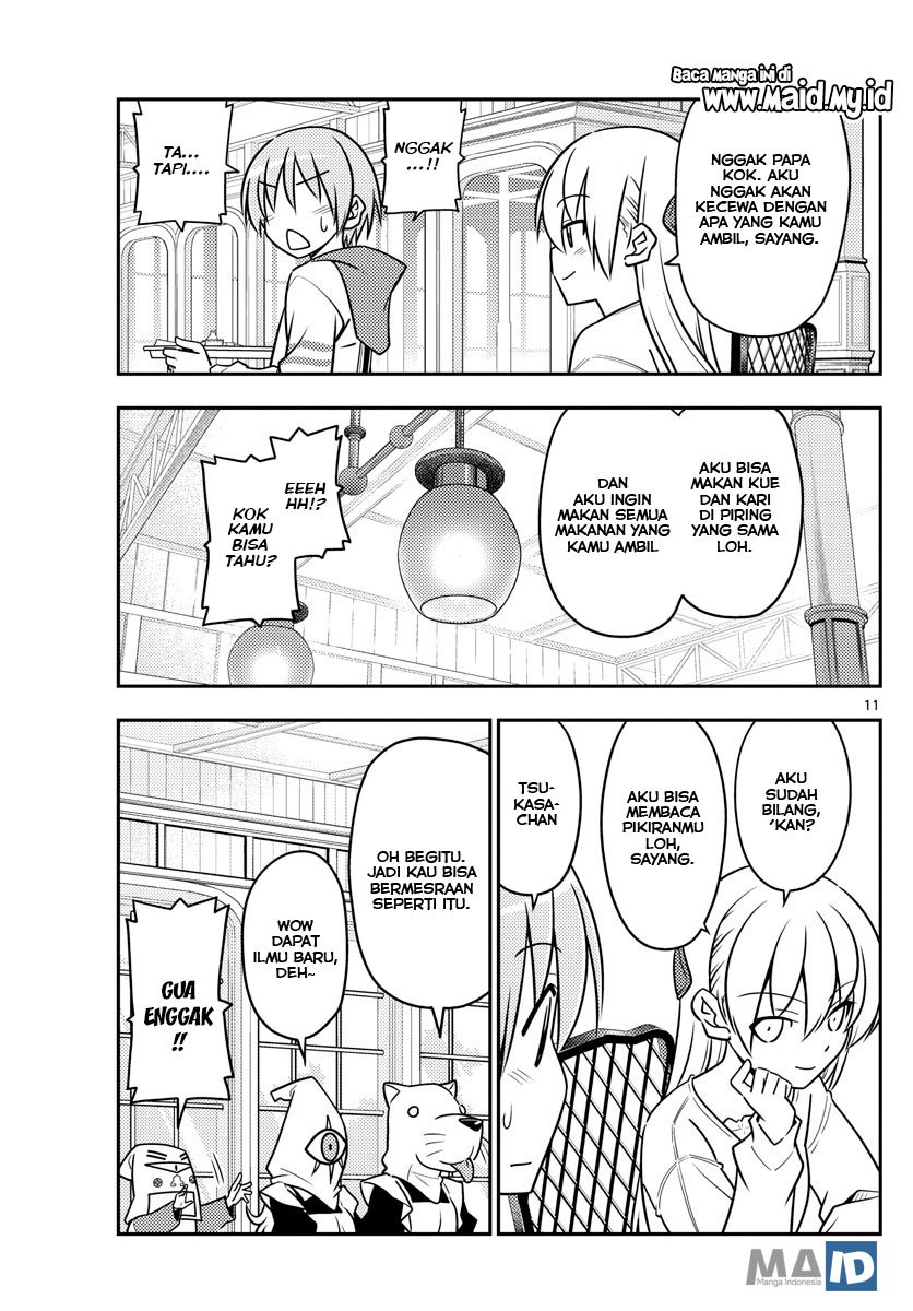 Tonikaku Kawaii