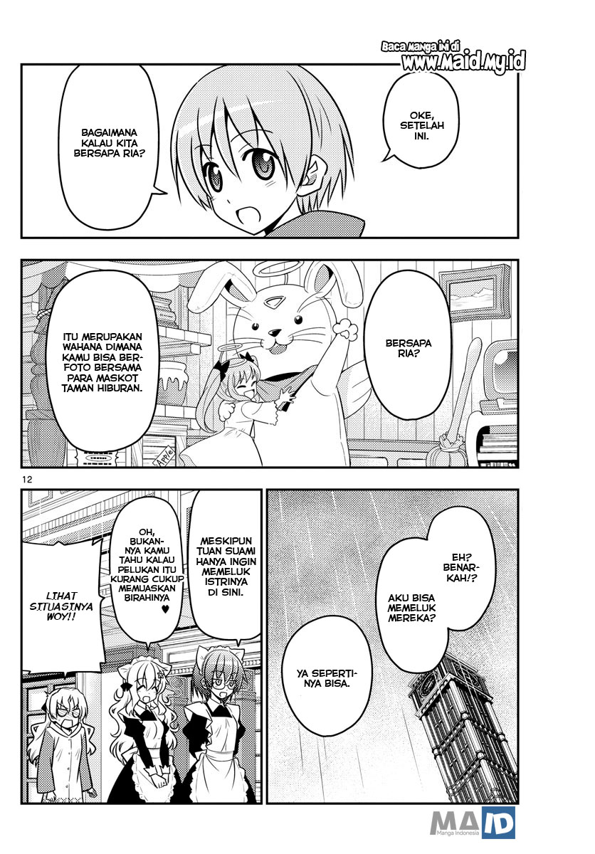 Tonikaku Kawaii
