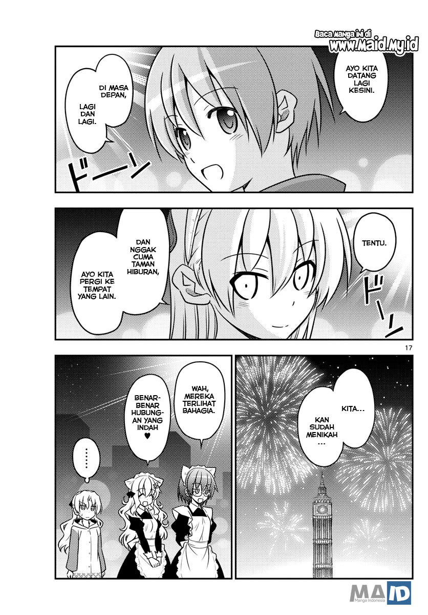 Tonikaku Kawaii