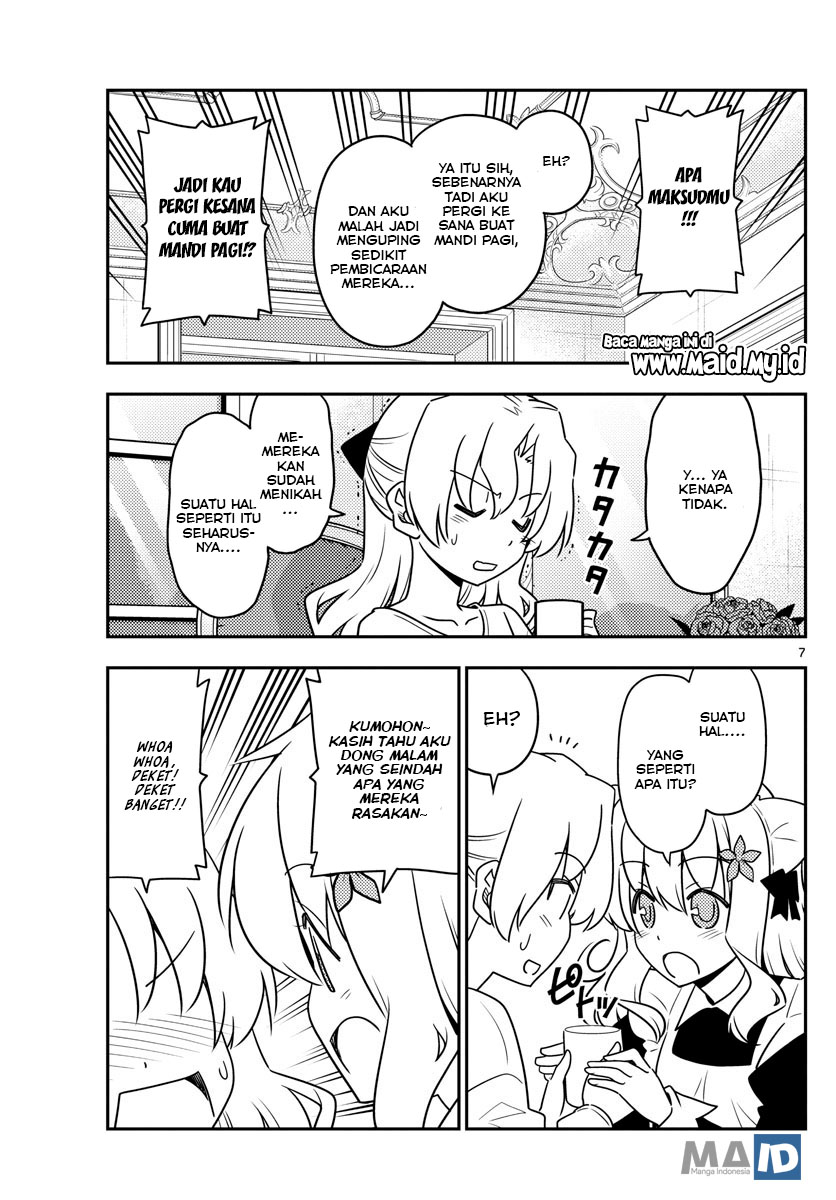 Tonikaku Kawaii