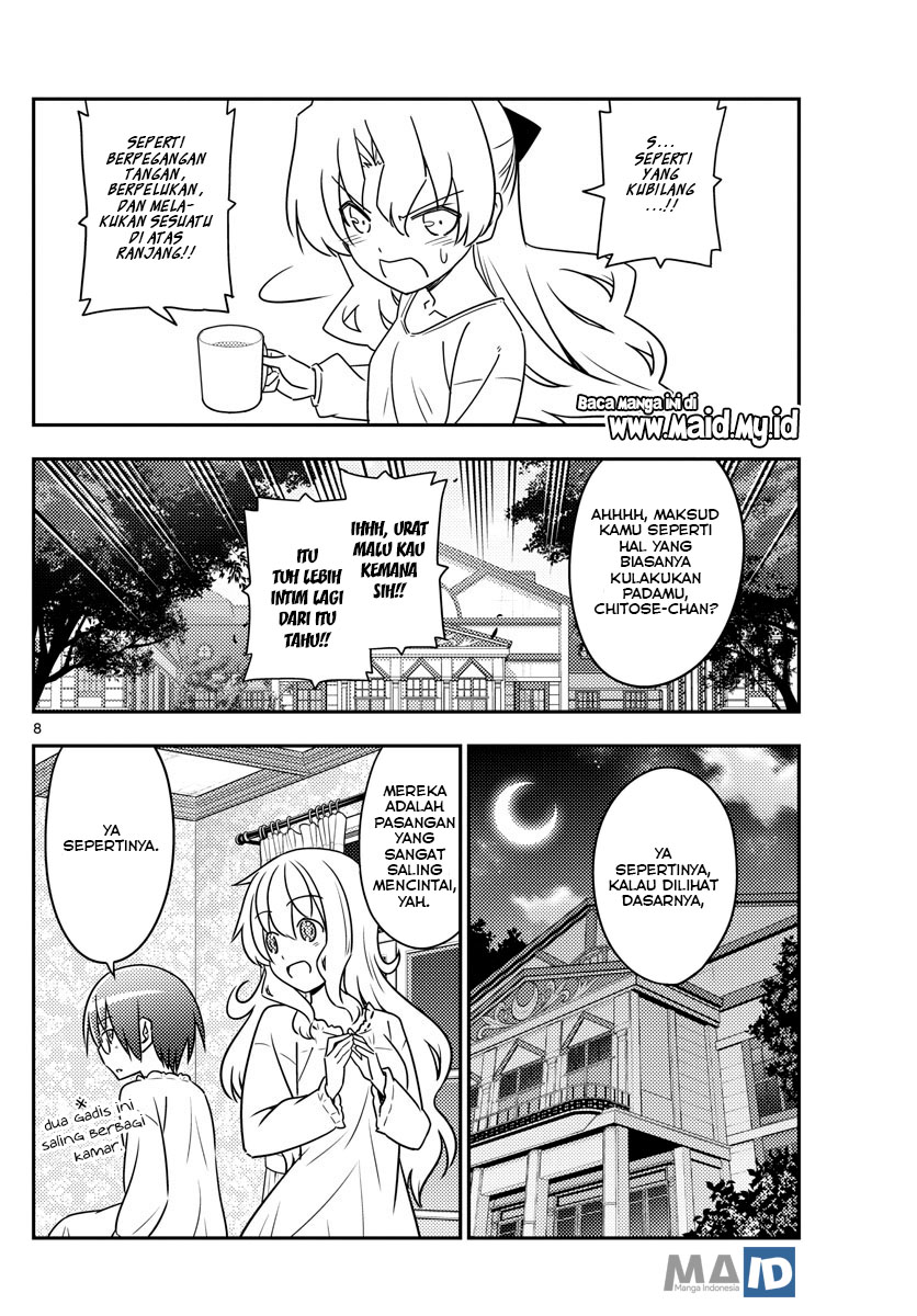 Tonikaku Kawaii