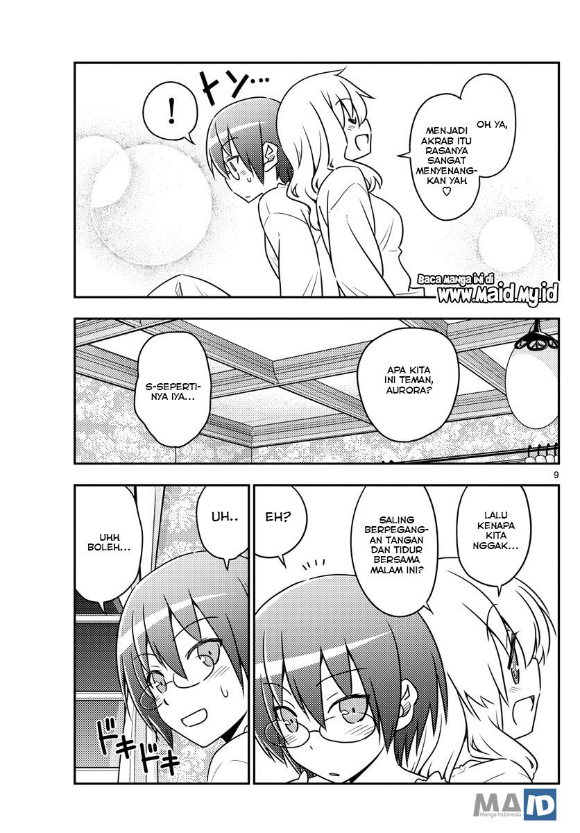 Tonikaku Kawaii