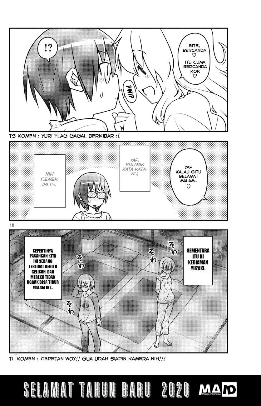 Tonikaku Kawaii