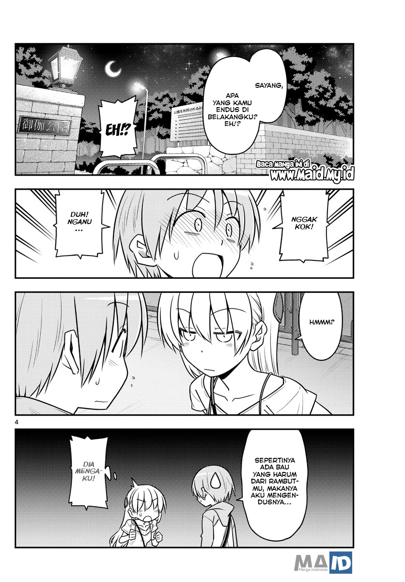 Tonikaku Kawaii