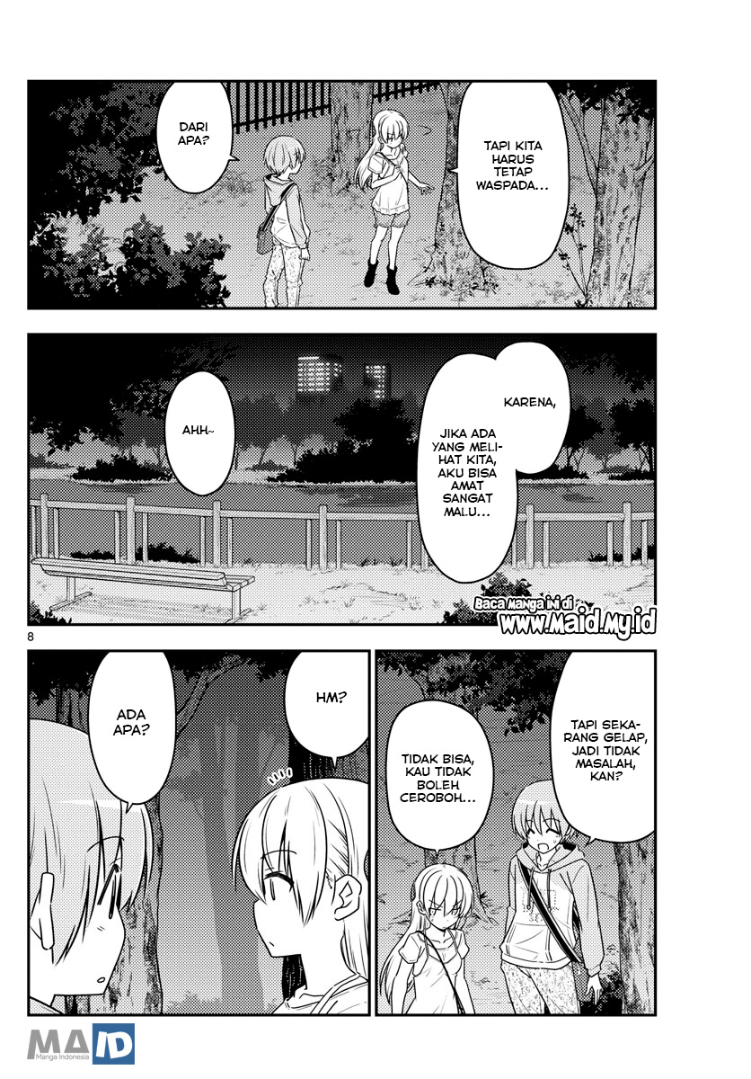 Tonikaku Kawaii