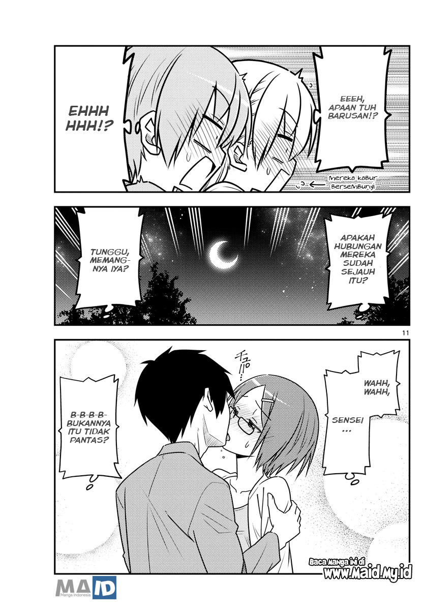 Tonikaku Kawaii