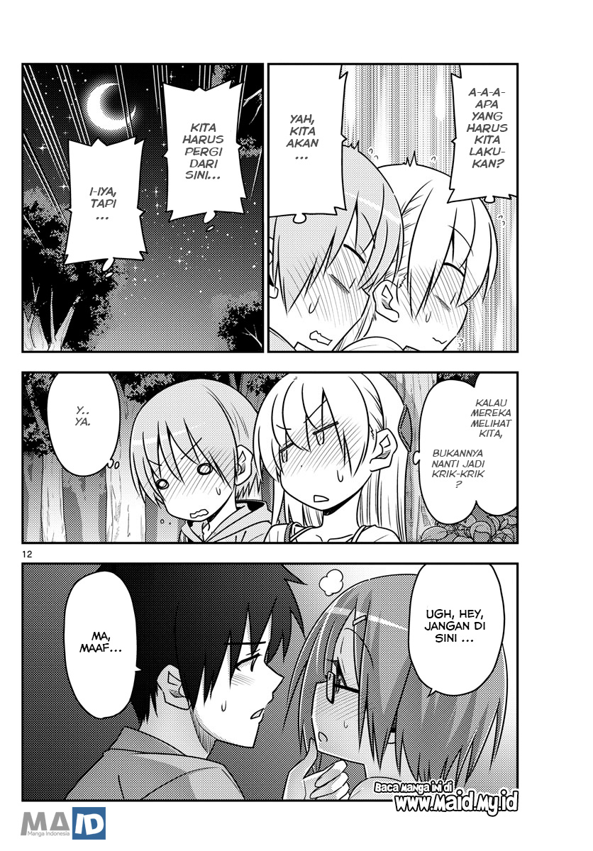 Tonikaku Kawaii
