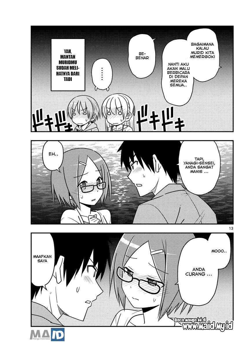 Tonikaku Kawaii
