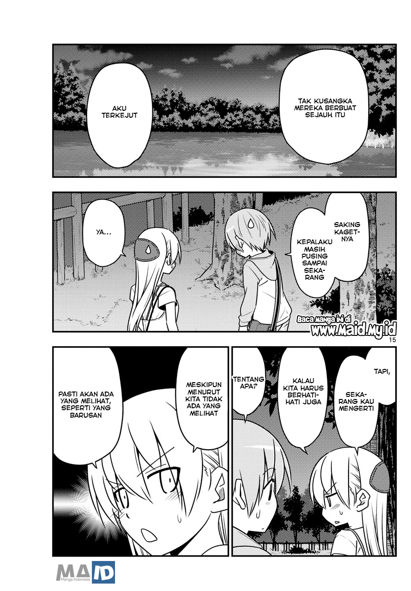 Tonikaku Kawaii