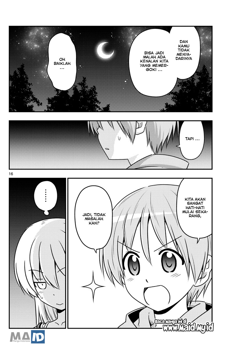 Tonikaku Kawaii