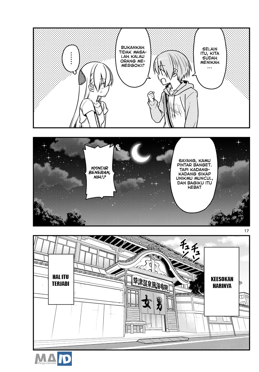 Tonikaku Kawaii