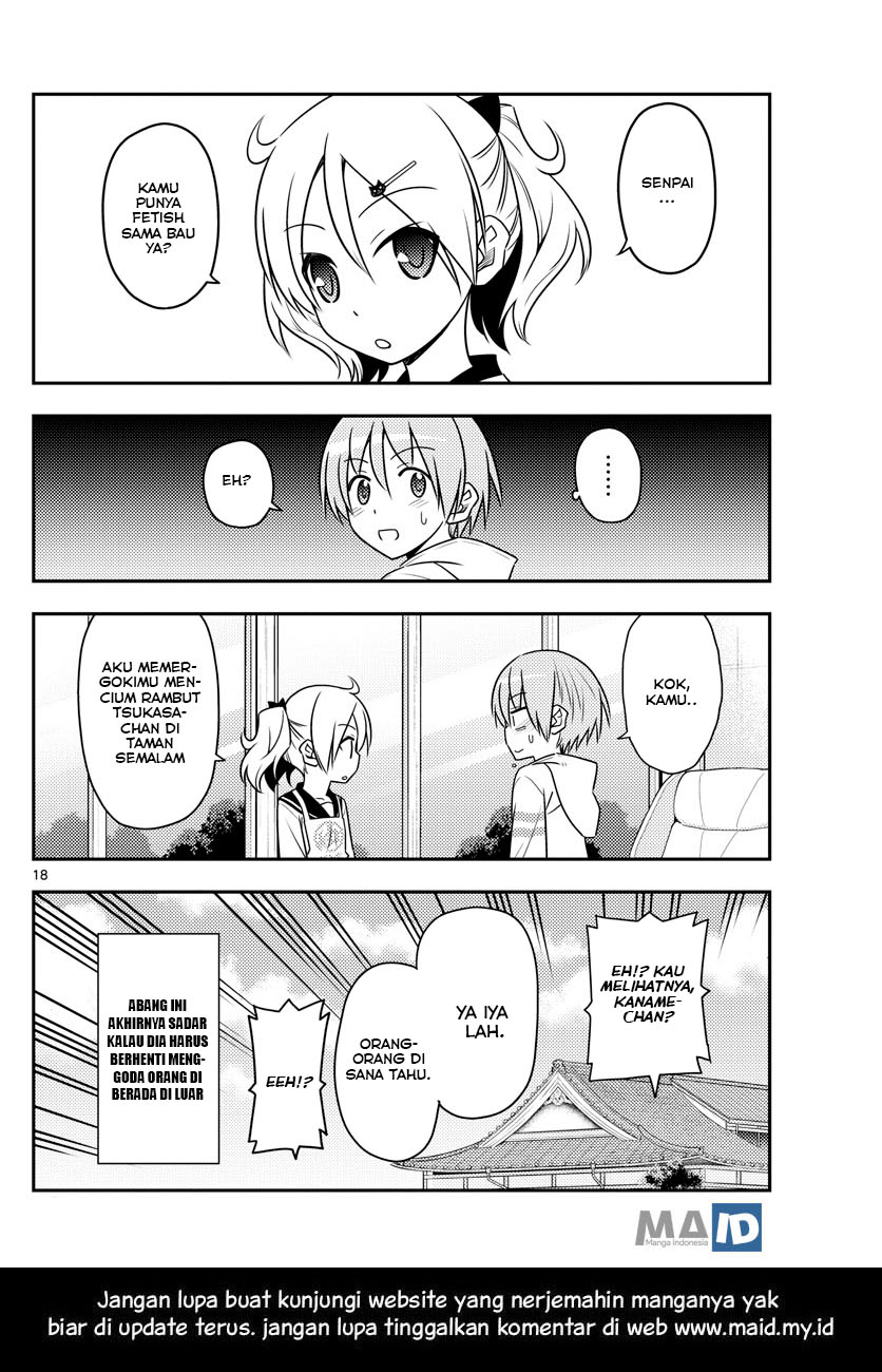 Tonikaku Kawaii