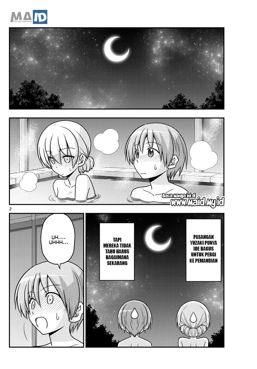 Tonikaku Kawaii