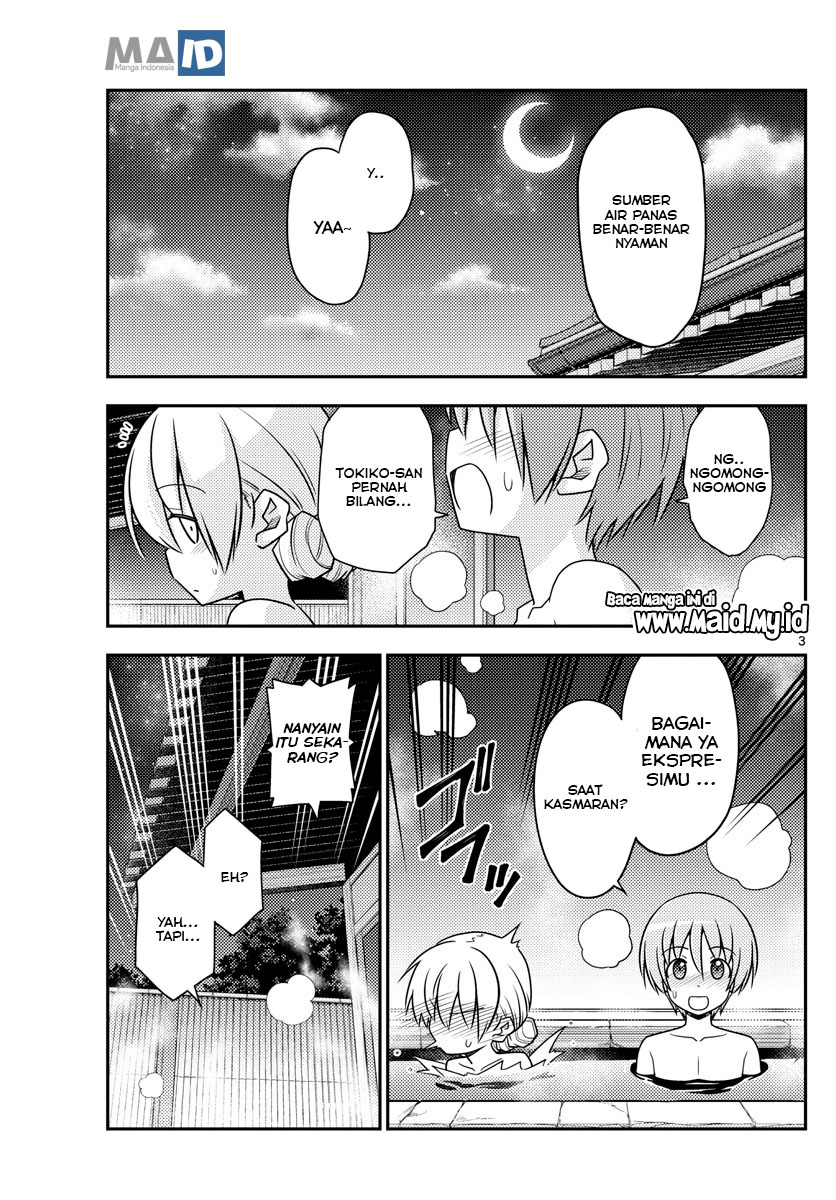 Tonikaku Kawaii
