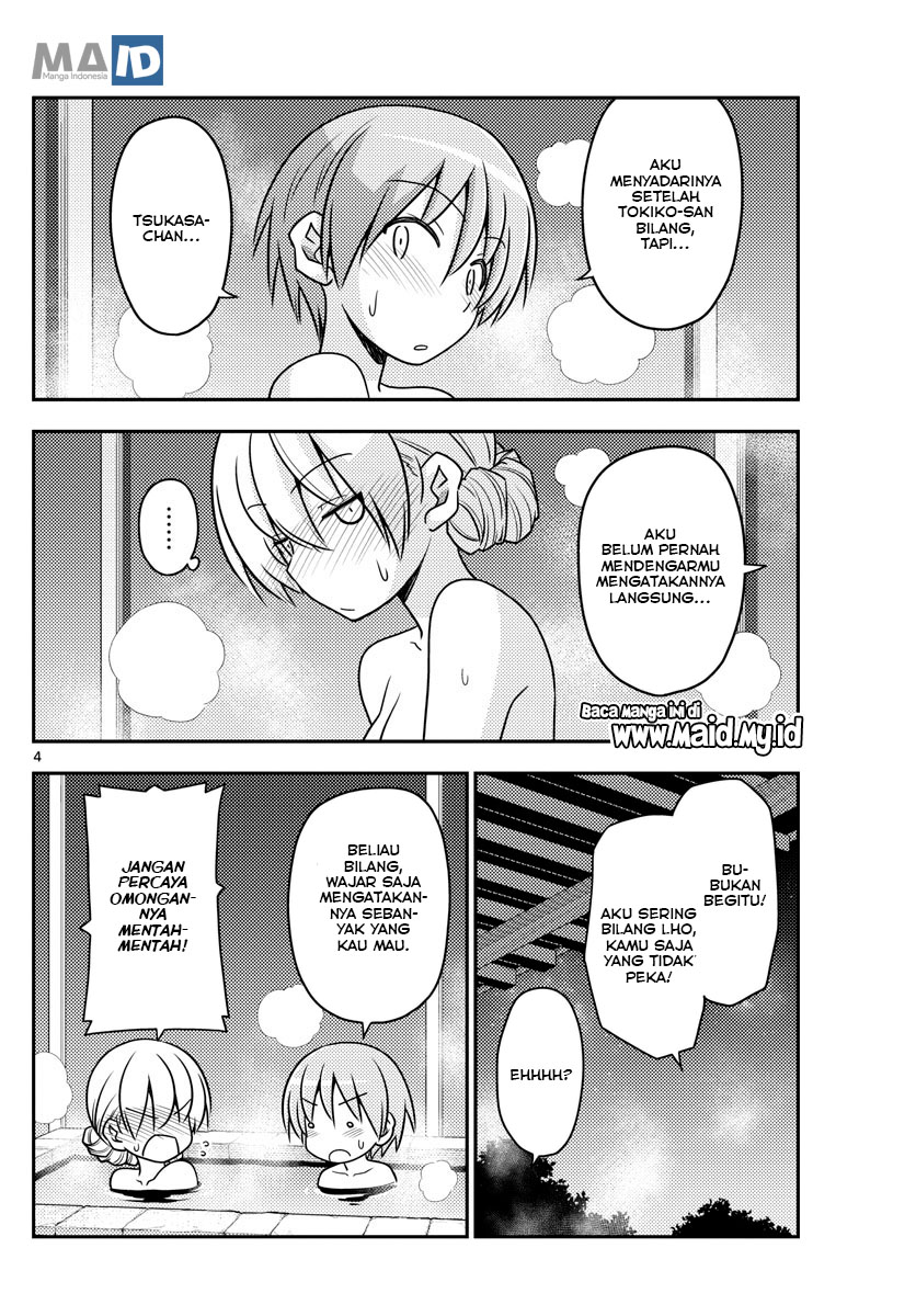 Tonikaku Kawaii