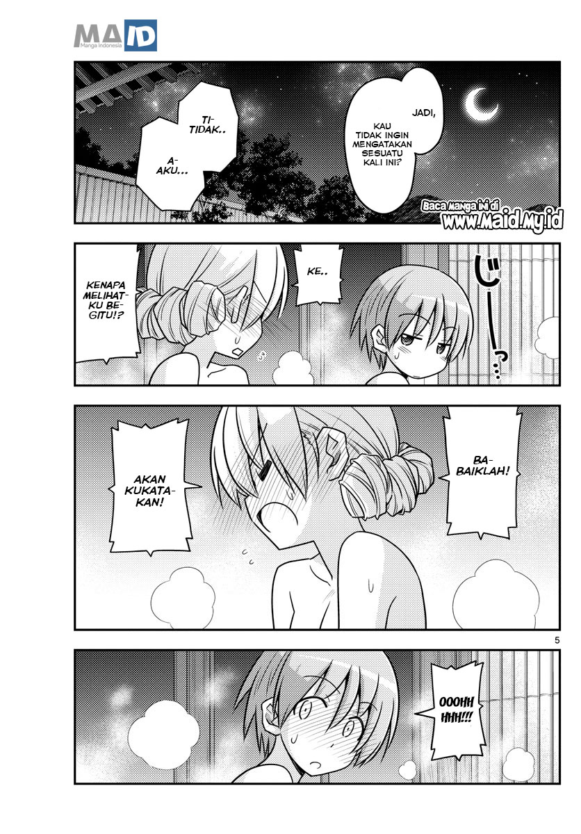 Tonikaku Kawaii