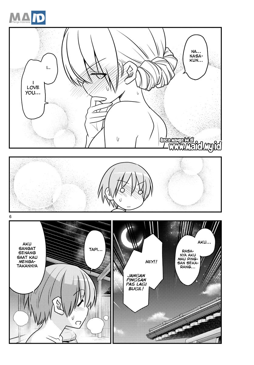 Tonikaku Kawaii