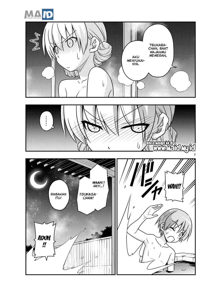 Tonikaku Kawaii