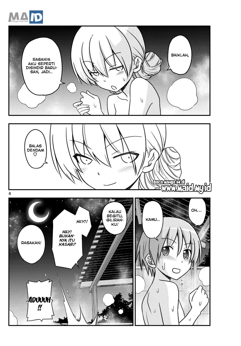 Tonikaku Kawaii