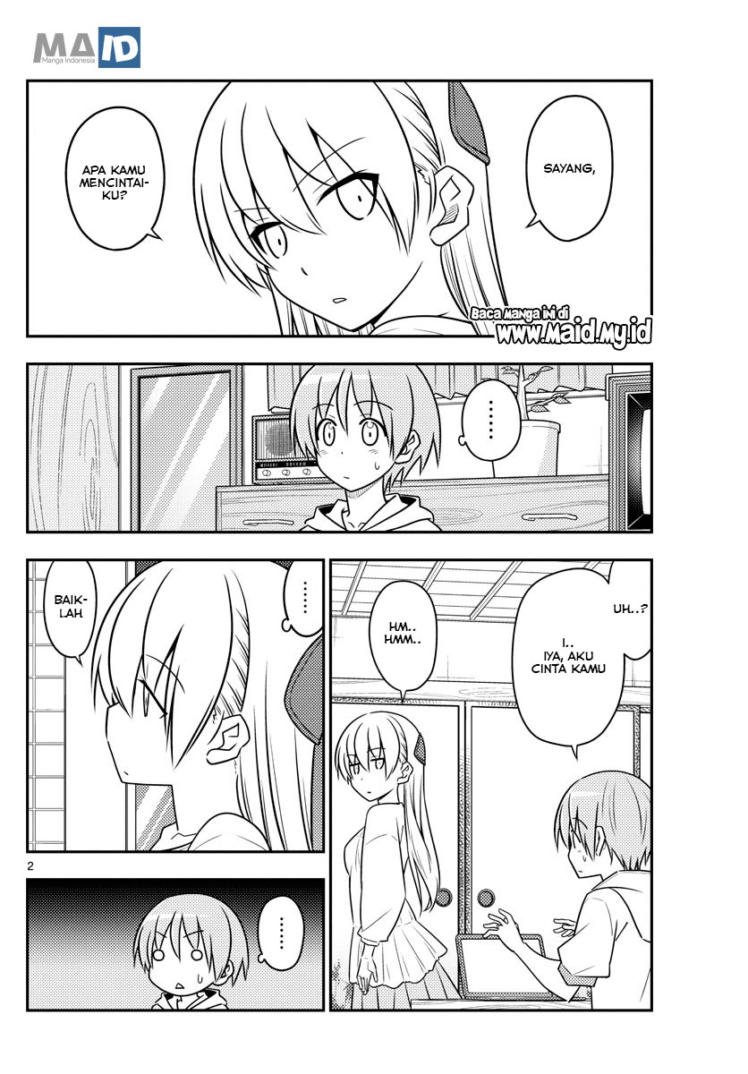 Tonikaku Kawaii