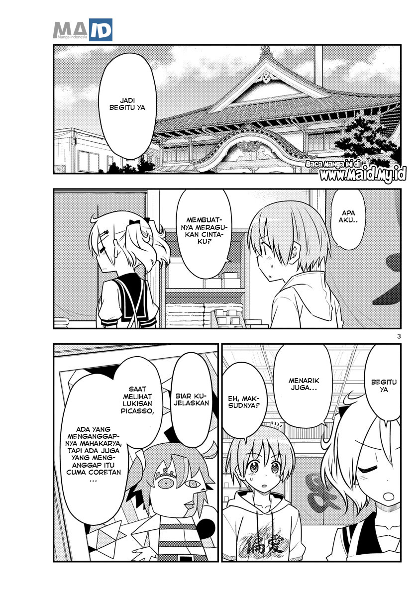 Tonikaku Kawaii
