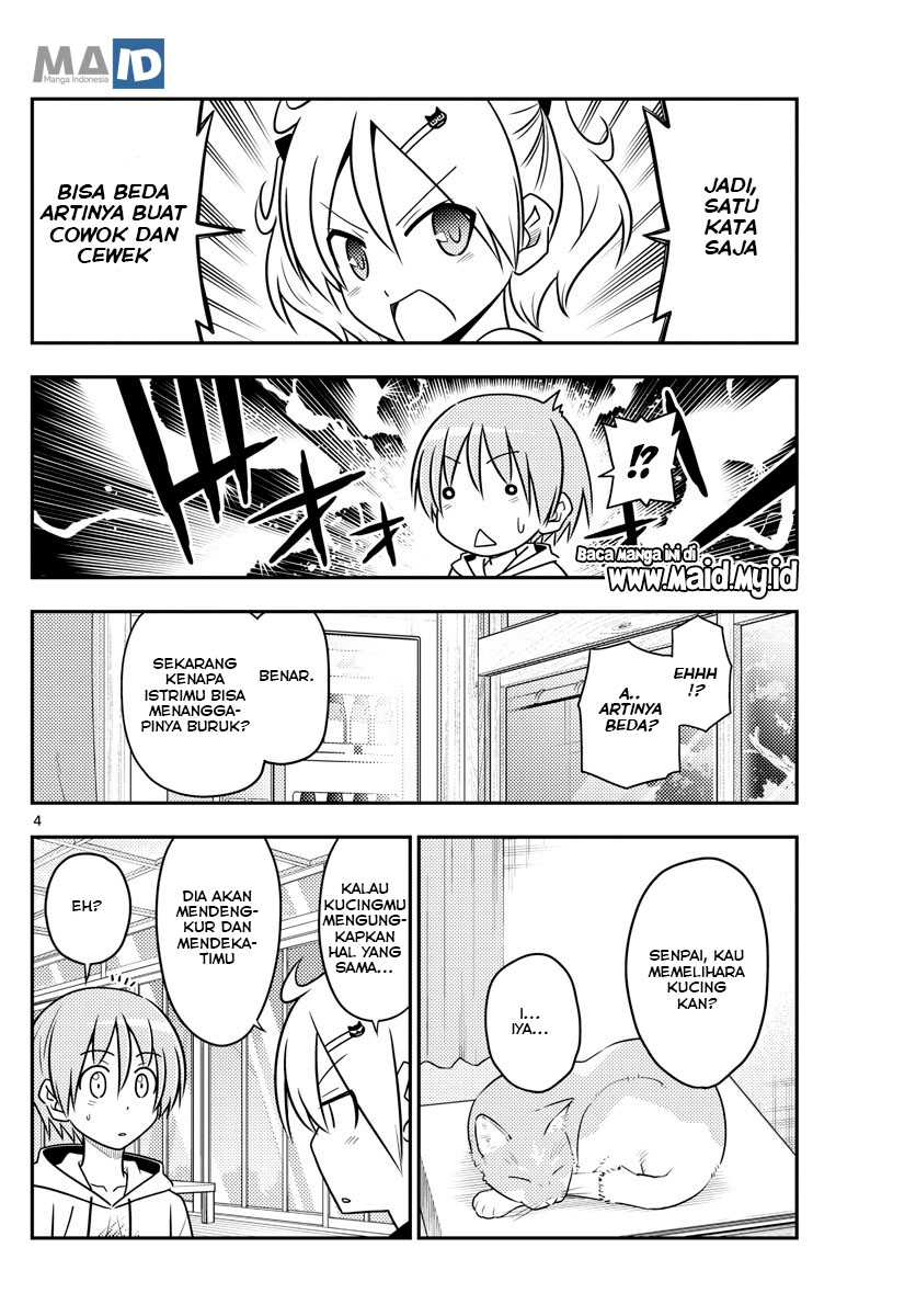 Tonikaku Kawaii