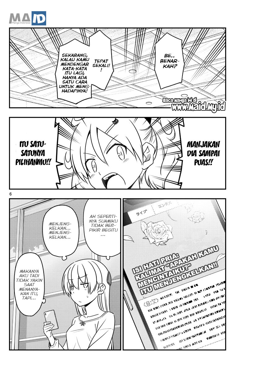 Tonikaku Kawaii
