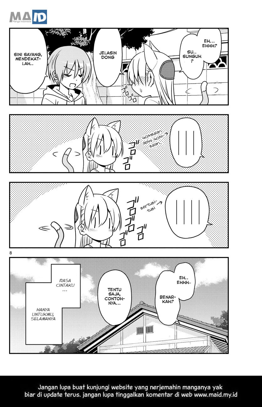 Tonikaku Kawaii